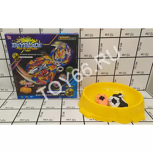 Бейблейд с ареной набор 3504