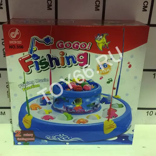 Игра «Рыбалка» 356