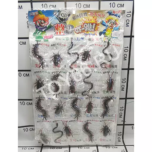 Насекомые 20 шт на блистере 35675