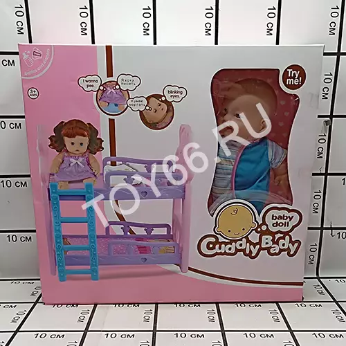 Пупс с кроваткой 3588-2