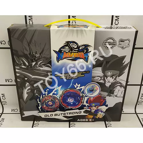 Устройство для запуска дисков с ареной набор 3702