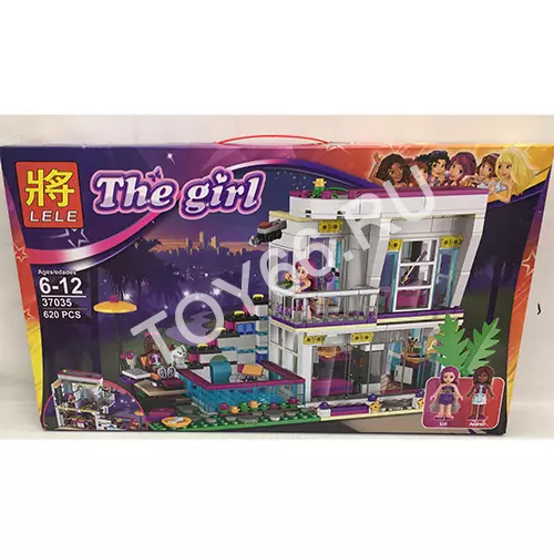 Конструктор для девочек 620 дет. 37035