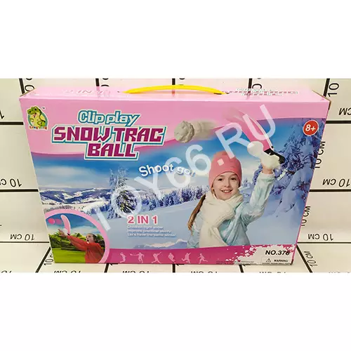 Снегомёт 2 в 1 378