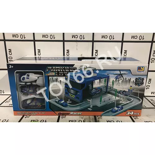 Парковка 380-16A