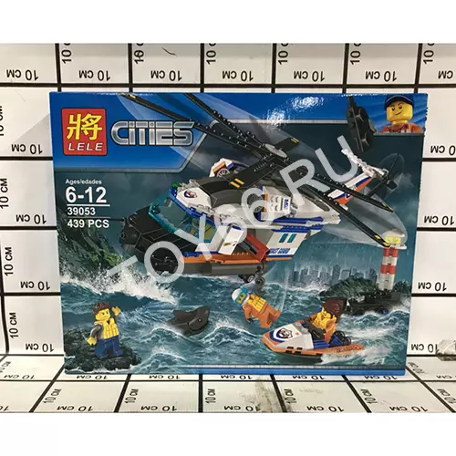 Конструктор 439 дет. 39053