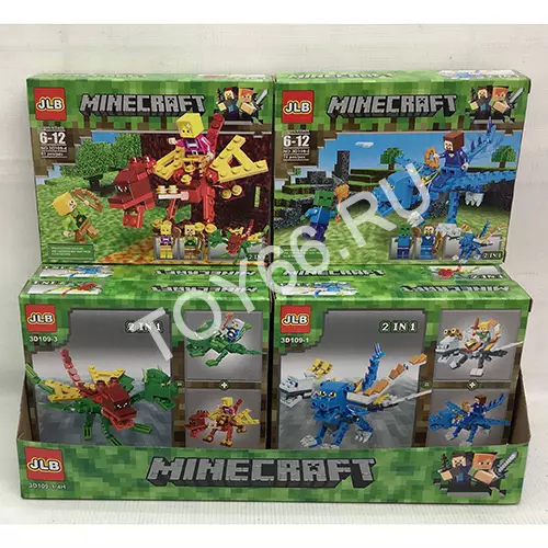 Конструктор Герои из кубиков 8 шт. в блоке 3D109-1-4H