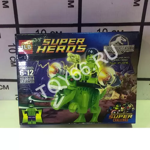 Конструктор Супергерои 46 дет. В блоке 8 шт 3D15-5