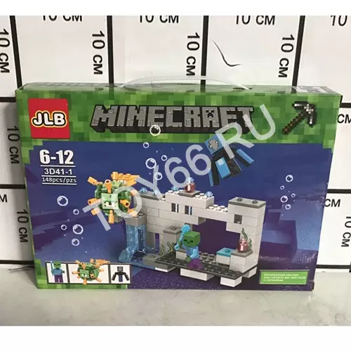 Конструктор Герои из кубиков 3D41-1