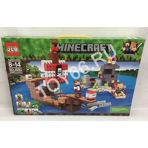 Конструктор Герои из кубиков 432 дет. 3D93