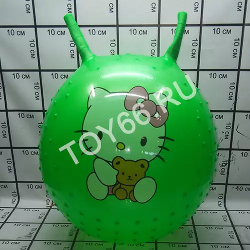 Мяч прыгун 4.5