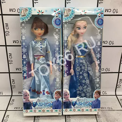 Кукла Холод суставные 412