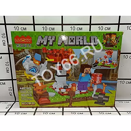 Конструктор Мой мир 165 дет 44070Q