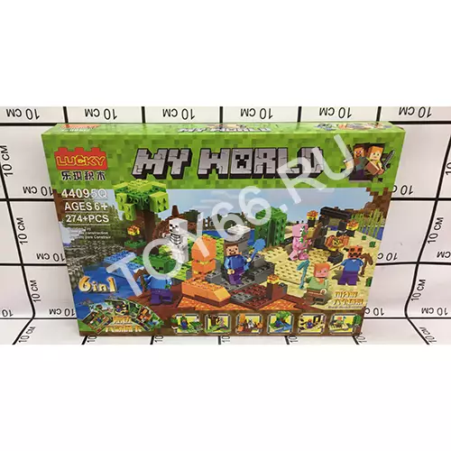 Конструктор Герои из кубиков 274 дет. 44095Q