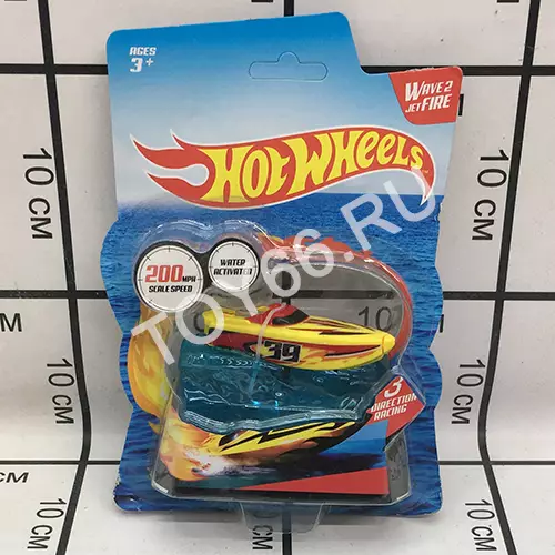 Модельки Хот Вилс катер 2 шт. в наборе 4451