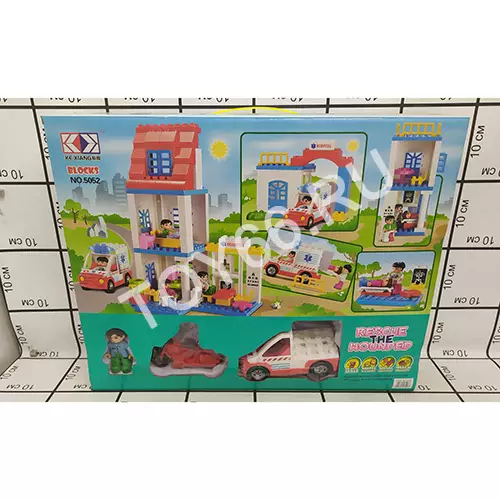 Конструктор блоками 5052