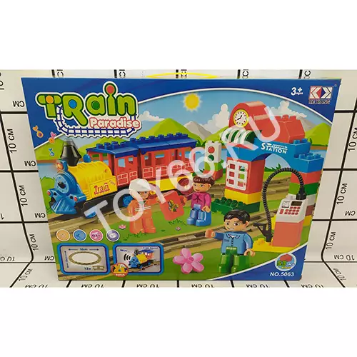 Конструктор поезд 53 дет 5063