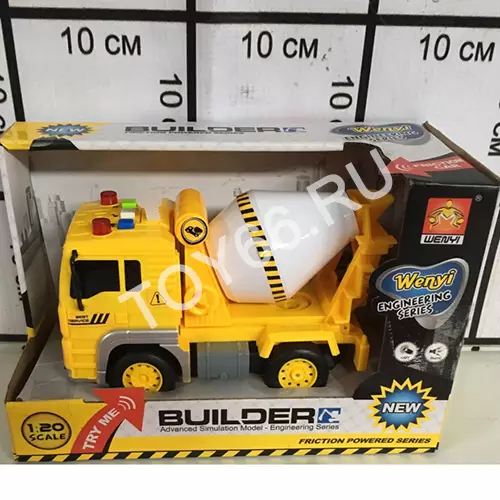 Бетономешалка 510ABC