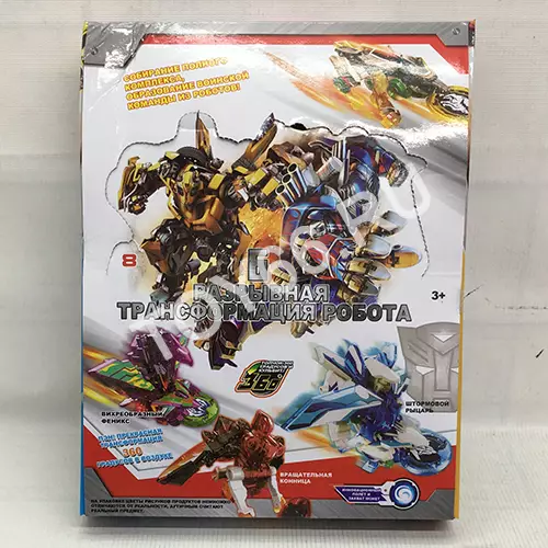 Дикие машинки 8 шт. в блоке 520-20 Дикие машинки 8 шт. в блоке 520-20