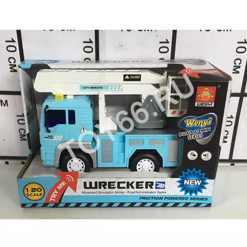 Подъёмный кран 530ABC