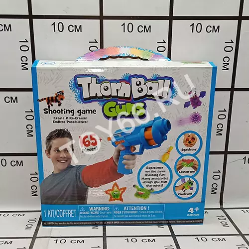 Пистолет стреляющий липучками Мао мао 5518A