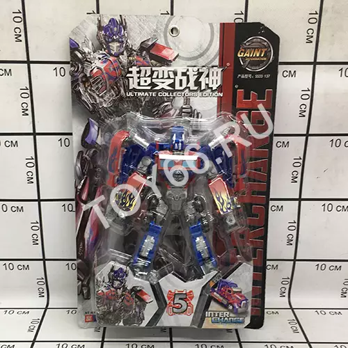 Робот Трансформер 5533-137