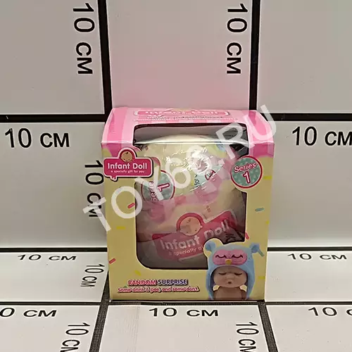 Пупс в шаре 5558-1