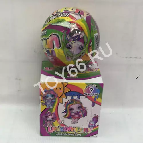 Единорог Сюрприз в шаре 5571