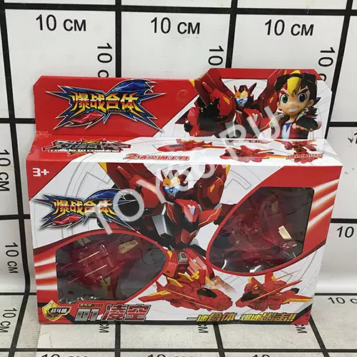 Дикие машинки 5821