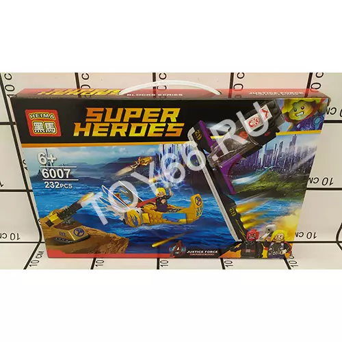 Конструктор Супергерои 232 дет. 6007