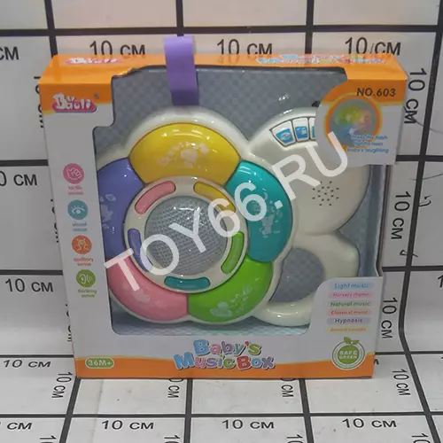Музыкальная игрушка для малышей 603