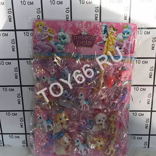 Животные 20 шт на блистере 6048