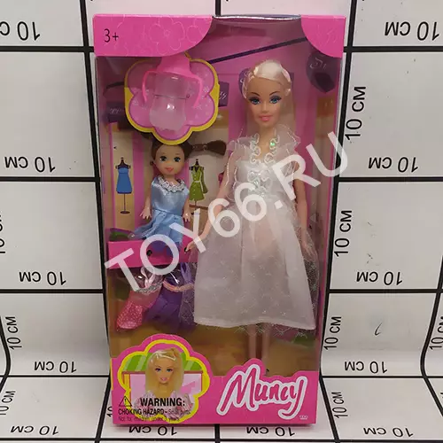 Кукла с пупсом 6127