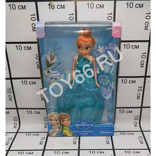 Куклы Холодное сердце 612D