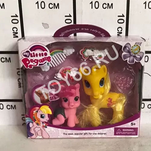 Набор Пони 618A-4