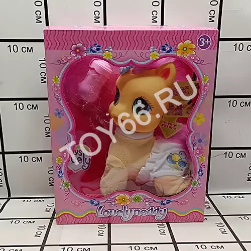 Мягкая игрушка Пони с соской 63084