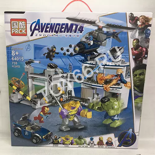 Конструктор Супергерои 735 дет. 64015