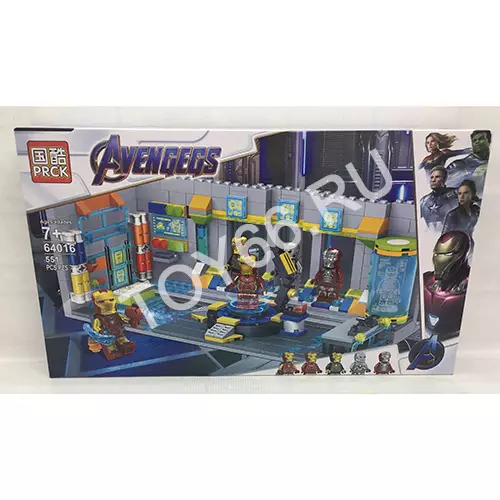 Конструктор Супергерои 551 дет. 64016