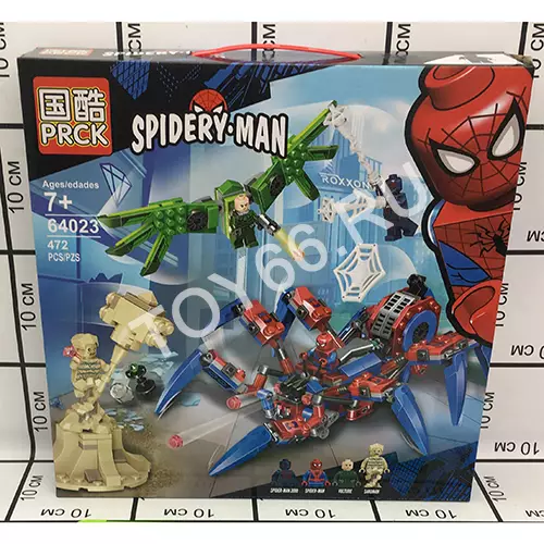 Конструктор Супергерои 472 дет. 64023 Конструктор Супергерои 472 дет. 64023