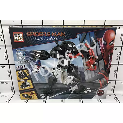 Конструктор Супергерои 449 дет. 64034