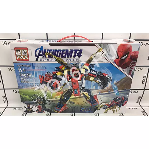 Конструктор Супергерои 322 дет. 64049