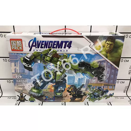 Конструктор Супергерои 314 дет. 64052