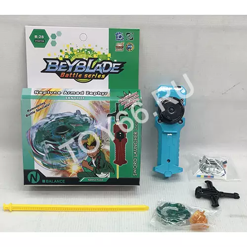 Устройство для запуска дисков