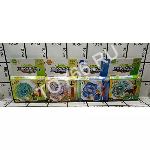 Бейблейд 66168