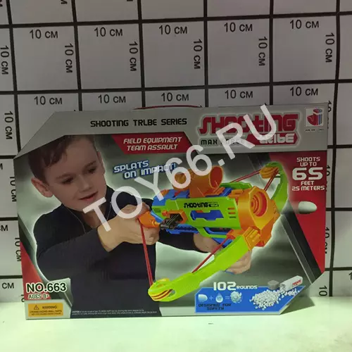 Оружие с пулями 663-600