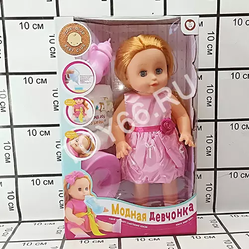 Пупс с аксессуарами 6631