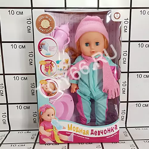 Пупс функциональный 6631-25A-6631-33A