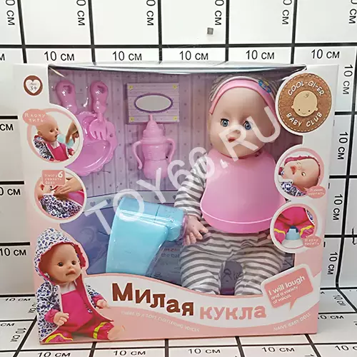 Пупс функциональная 6658-1-6658-36