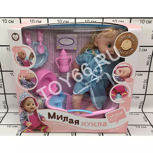 Пупс с аксессуарами 6658-23