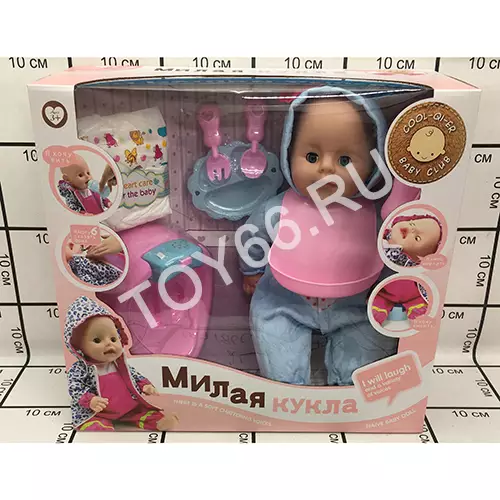 Пупс с аксессуарами 6658-30