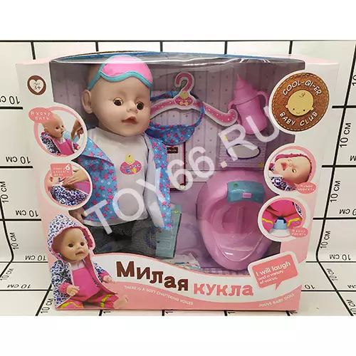 Пупс с аксессуарами 6658-31-6658-33